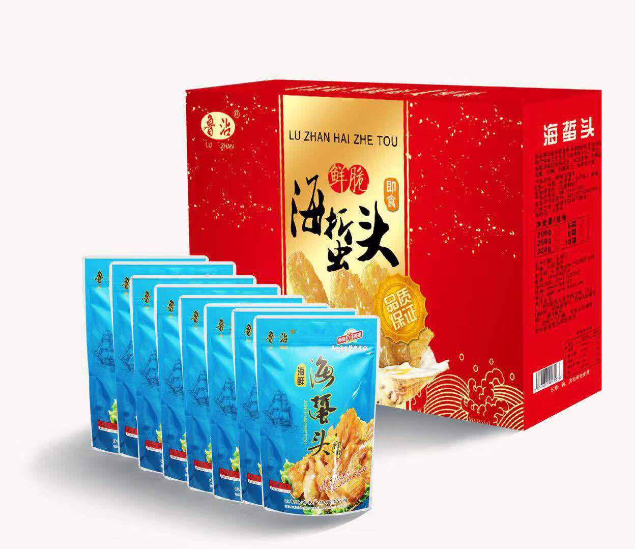 即食海蜇头特产批发山东特产礼盒 年货公司单位福利礼品团购