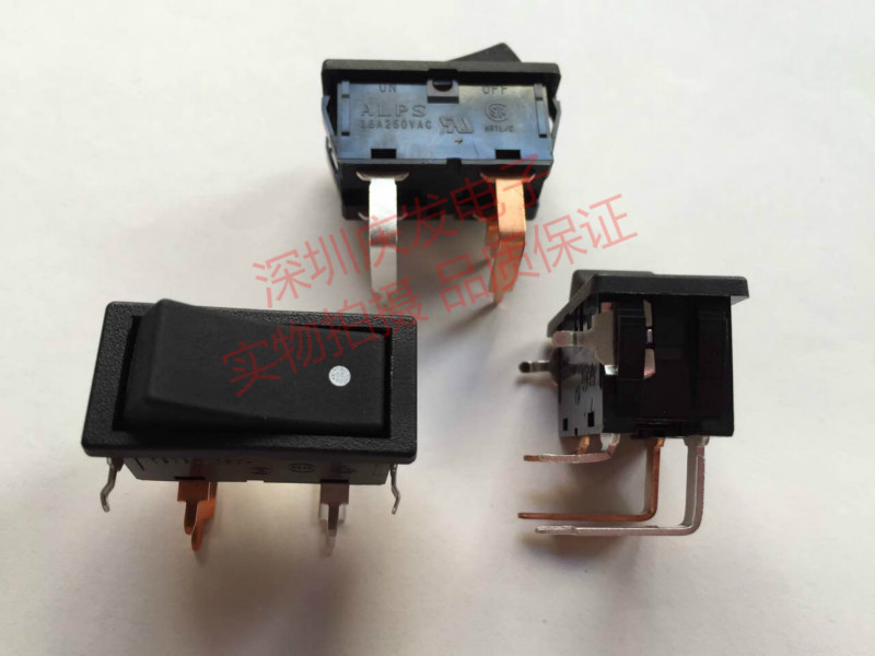 sddjf-4日本alps船型开关16a 4脚2档弯脚汽车 电视电源翘板开