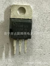 拆机P80NF10 STP80NF10 80N10 ( 80A100V) 仪器自动检测 询价为准