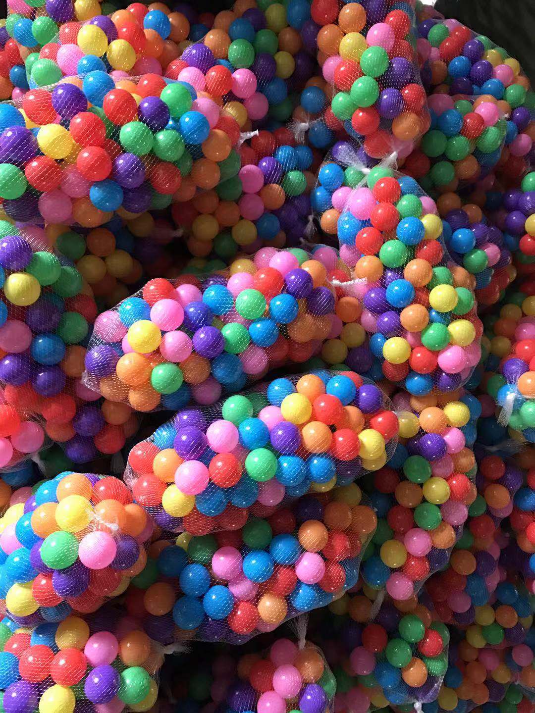 批发海洋球5.5/7/8cm儿童乐园游乐场波波球