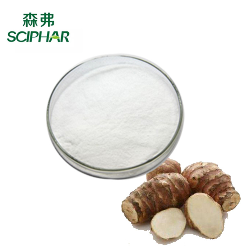 森弗菊粉90菊芋粉洋姜粉鬼子姜粉森弗厂家直销