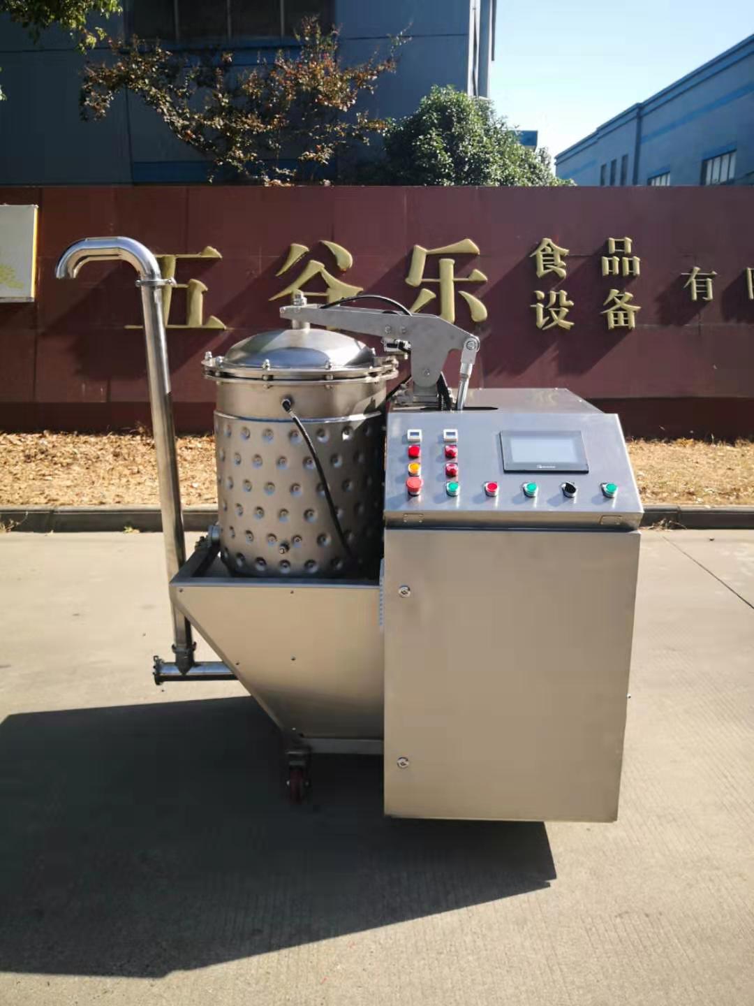 蛋糕胚 充气打发机