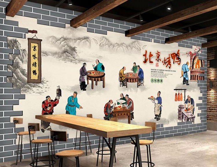 复古民俗老北京烤鸭餐饮背景墙纸装饰饭店壁纸烧鸭店餐厅壁画墙布