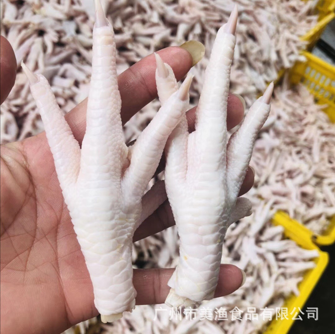 冷冻特大凤爪宝雕卤水炸凤爪白云大凤爪鸡脚6kg件约40g只