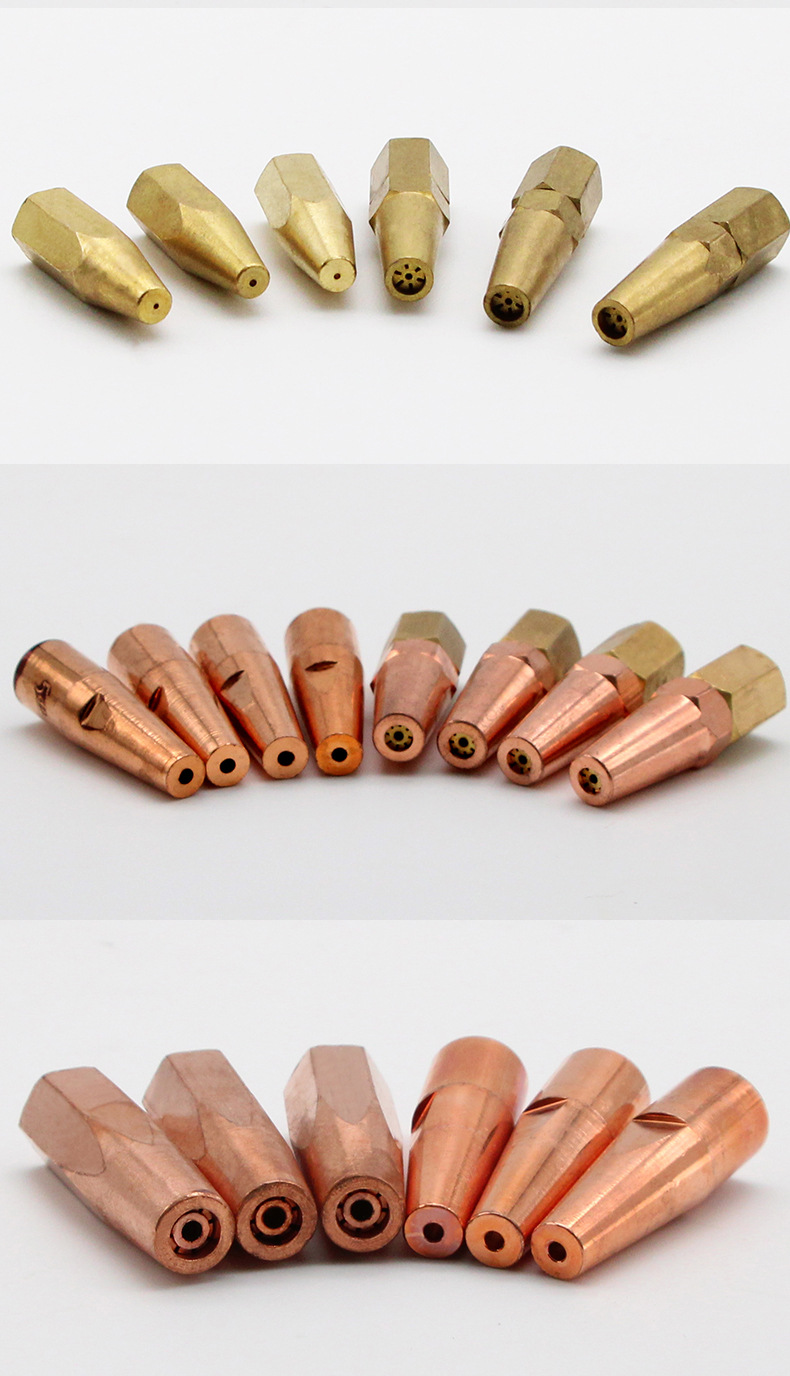 h01-2/6型氧气乙炔焊枪焊咀割嘴丙烷煤气液化气h01-12焊嘴配件