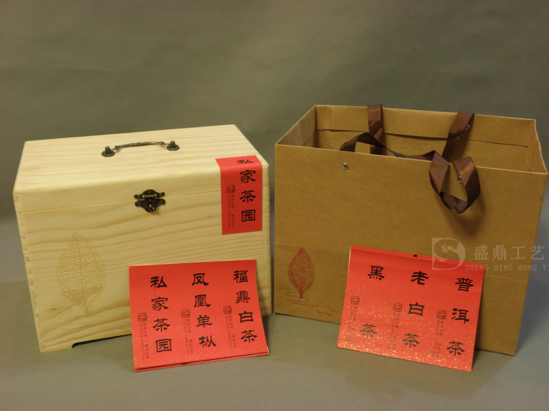 茶叶包装-福鼎白茶木箱新款散茶木盒普洱茶礼盒大号茶叶盒1000克散