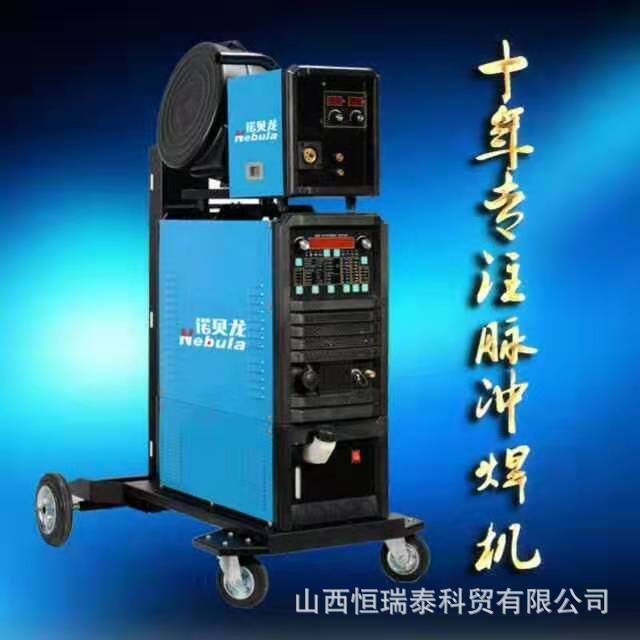 山西诺贝龙dps500t数字化脉冲气保一体机碳钢铜铝不锈钢焊机