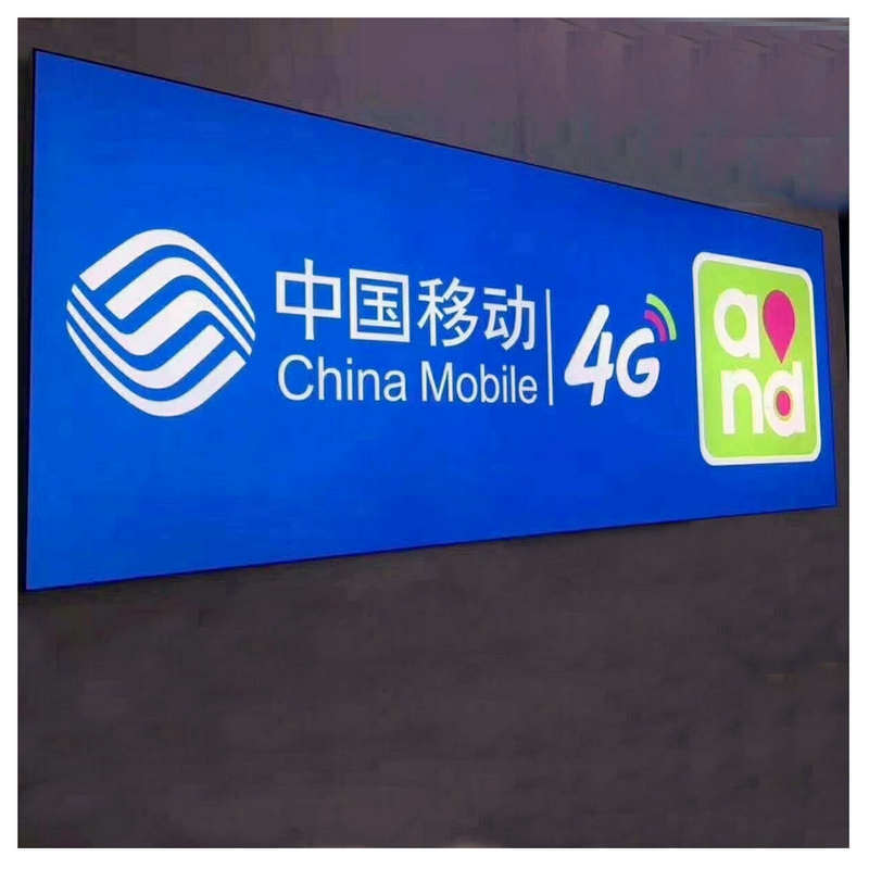 厂家定制uv软膜卡布灯箱 uv软膜画面 uv软膜打印 uv软膜喷绘