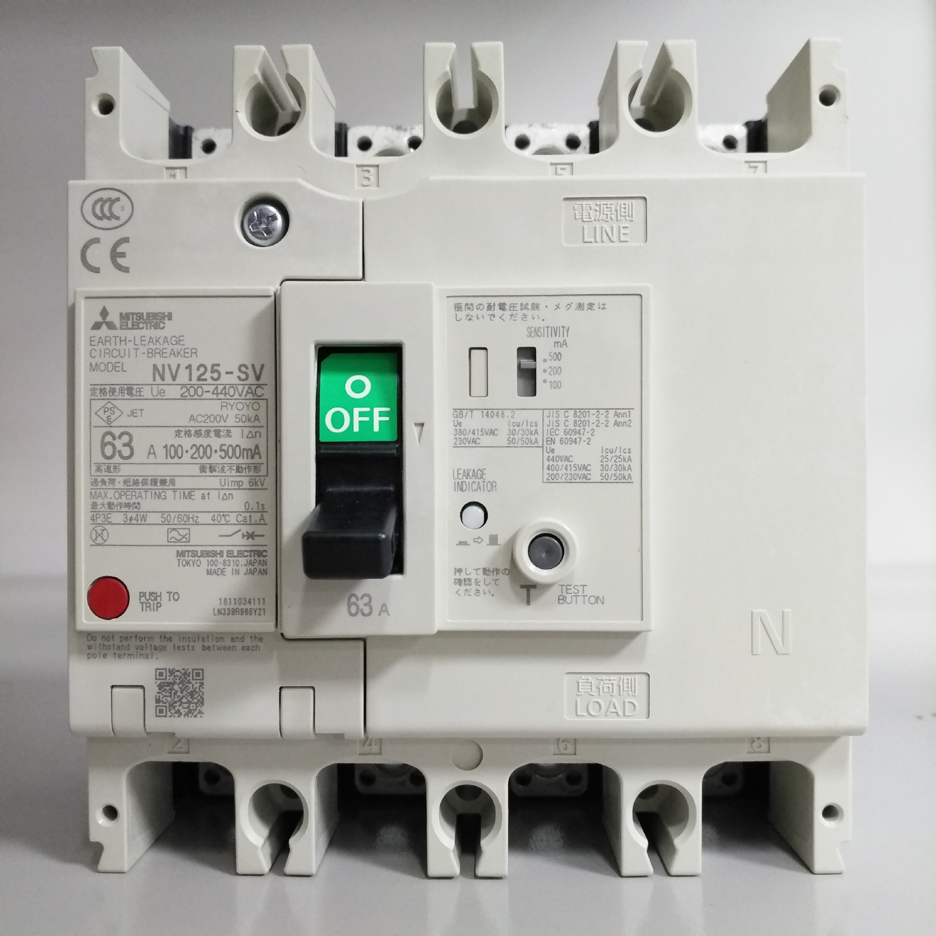 三菱漏电断路器 nv125-cv 3p 75a 100-440v 30ma 特价促销