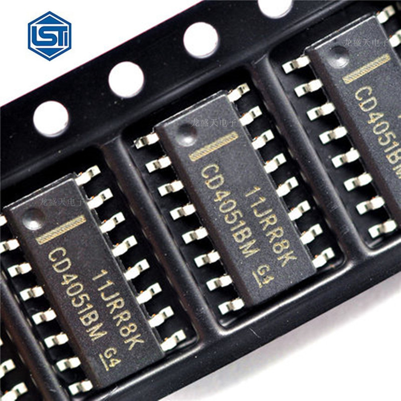 cd4051bm cd4051 sop16 贴片ic 全新现货 进口大芯片 厂家直销