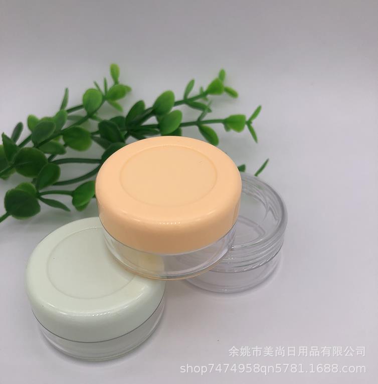 10克凹盖ps透明膏霜瓶 分装瓶 面膜泡瓶 化妆分装瓶面霜盒 霜膏瓶