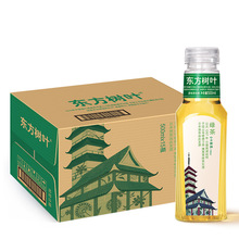 农夫山泉东方树叶绿茶500ml*15瓶/箱 （深圳10箱广州30箱起包邮）