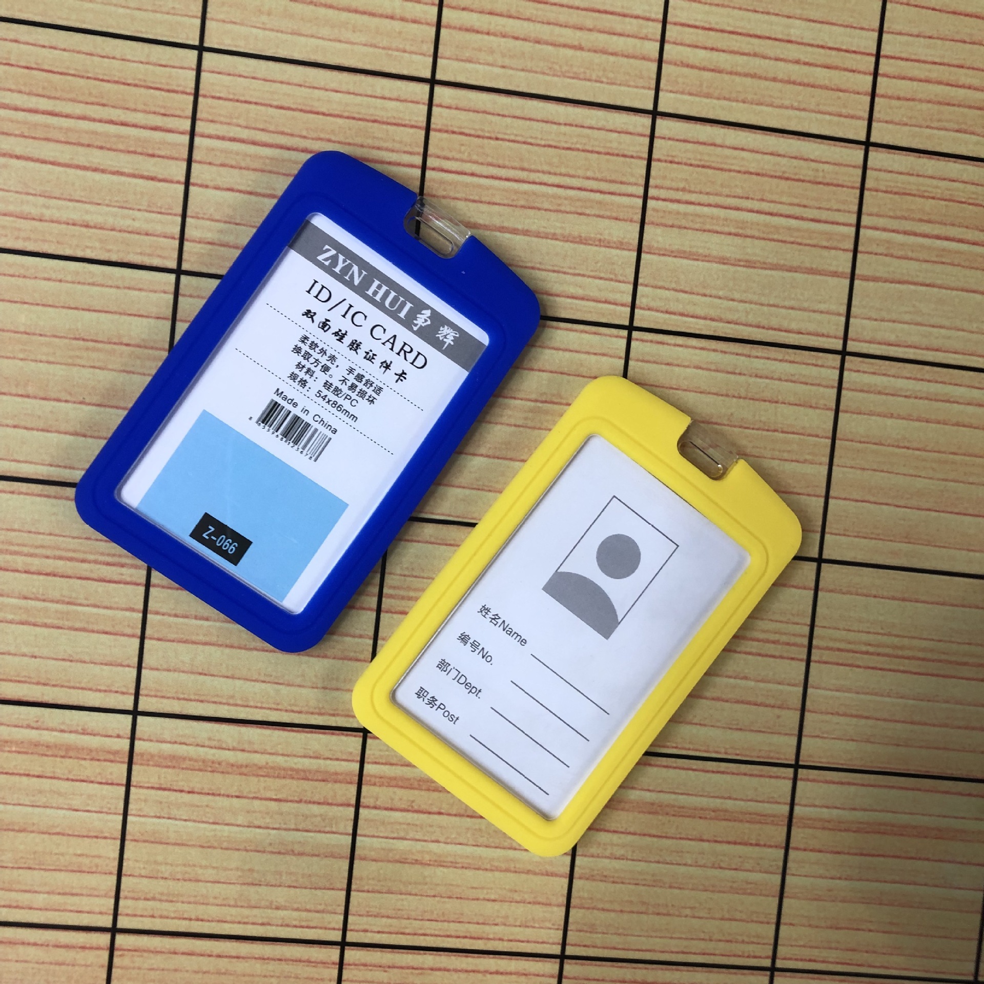 硅胶套亚克力工作证件工牌厂牌上岗证员工牌挂绳门禁卡套定制logo