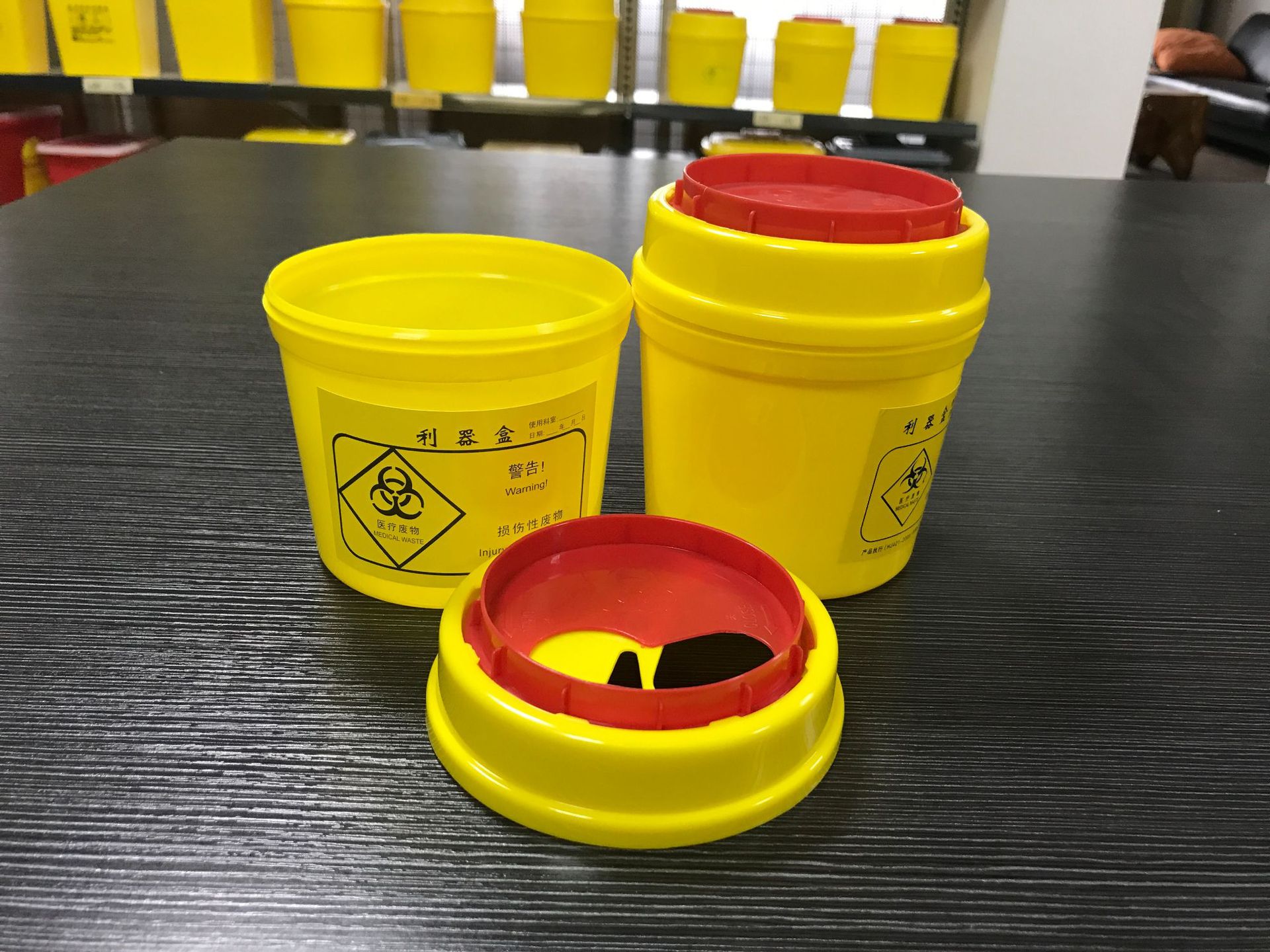 医疗利器盒 锐器盒 圆形 1l