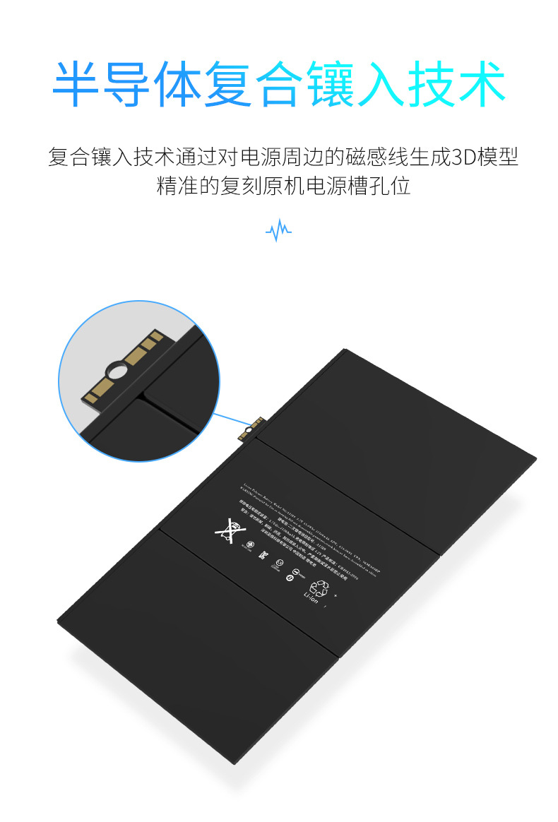 全新正品适用于苹果平板电脑电池ipad2/3/4/5/6迷你mini1/2/3/4