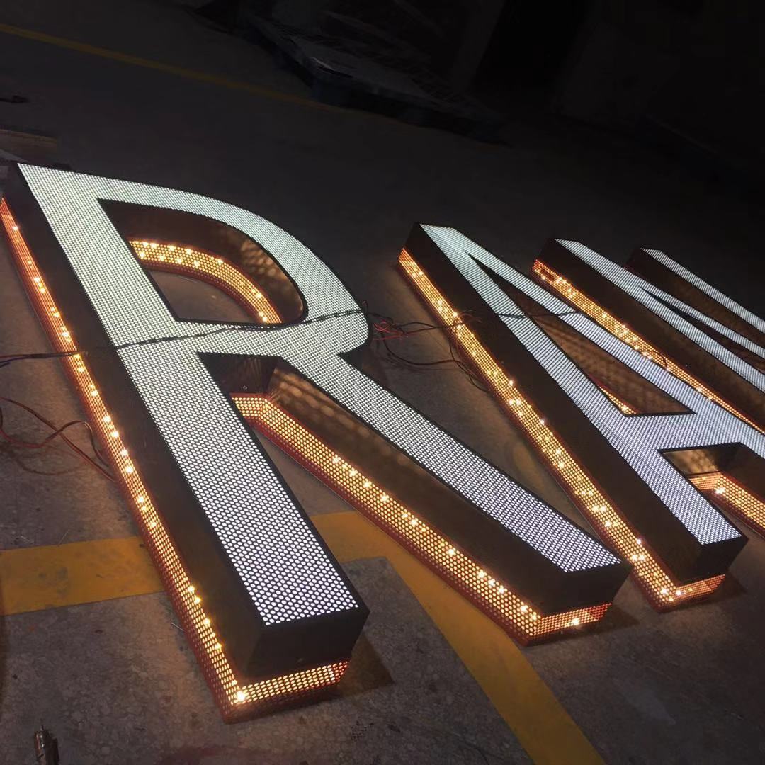 网孔发光字不锈钢背发光字烤漆暖白色门头字冲孔招牌发光字制作