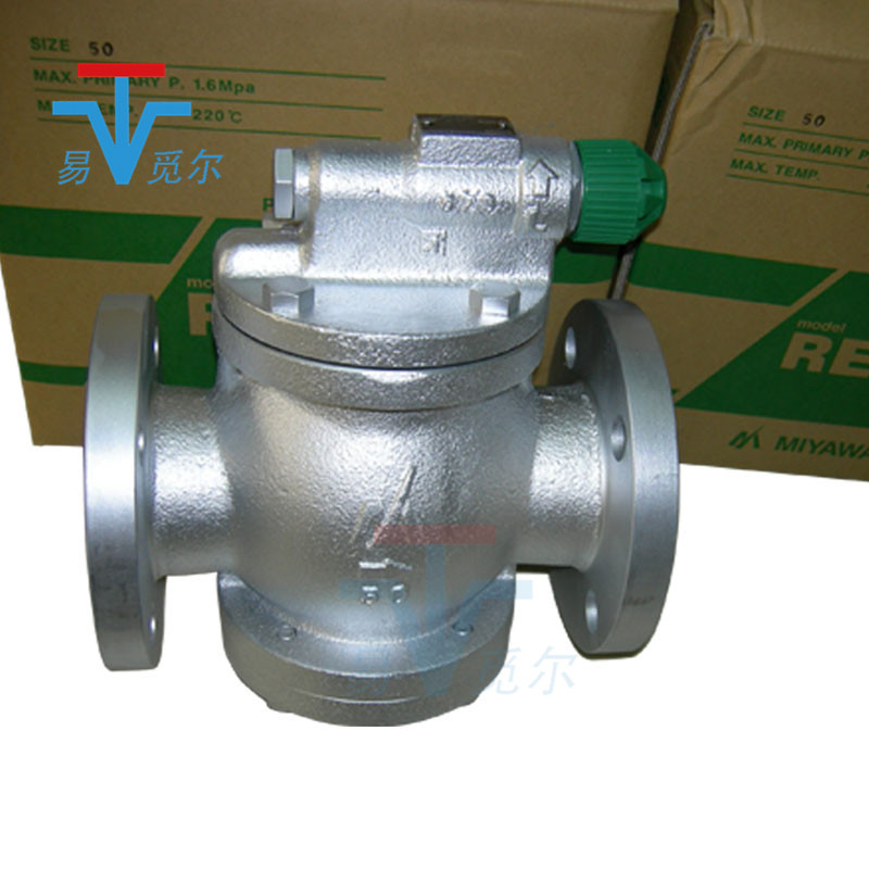 日本miyawaki宫胁 球墨铸铁稳压调压阀 re10n 先导式蒸汽减压阀