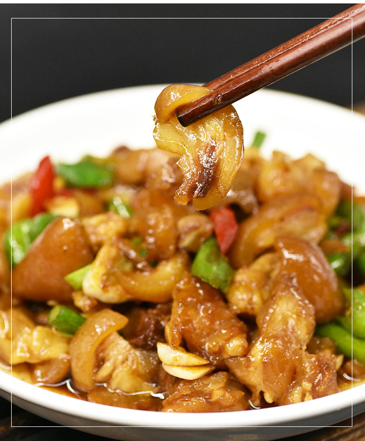 湖南猪脚皮卤猪皮酒店饭店餐饮特色菜小炒私房菜半成品菜湘菜食材