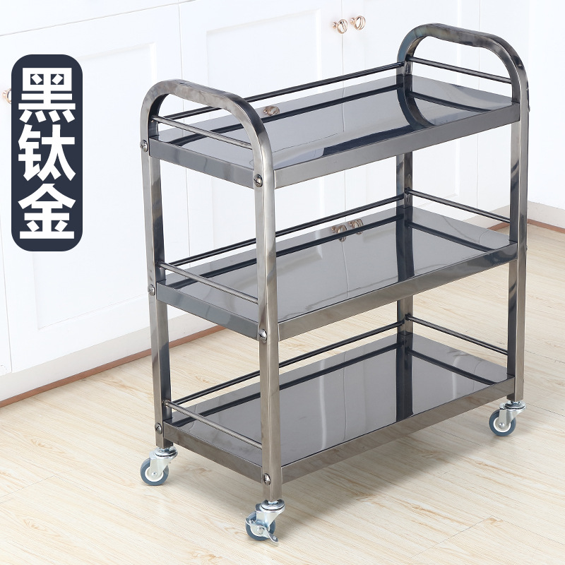 Dining Car <Non-Magnetic 201> Colorful Hot Pot Car Hotel Dining Car Stainless Steel Cart Vegetable Rack