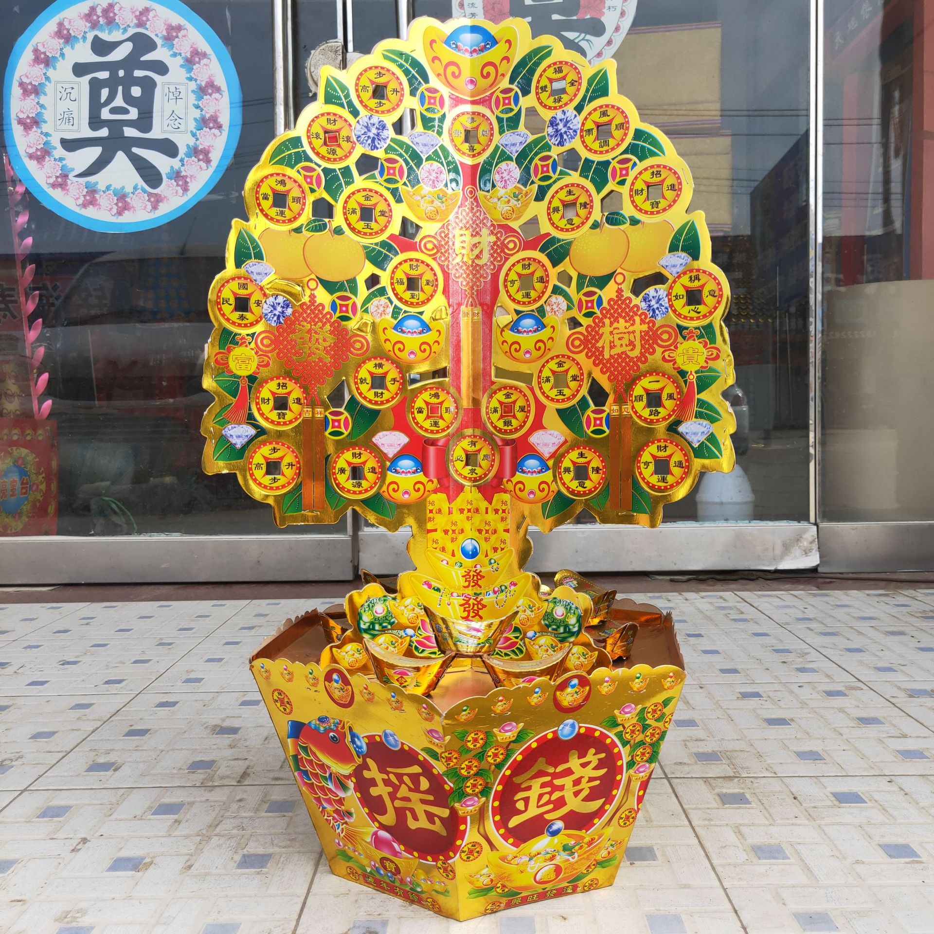 新款殡葬祭祀用品太阳能纸扎纸品热水器