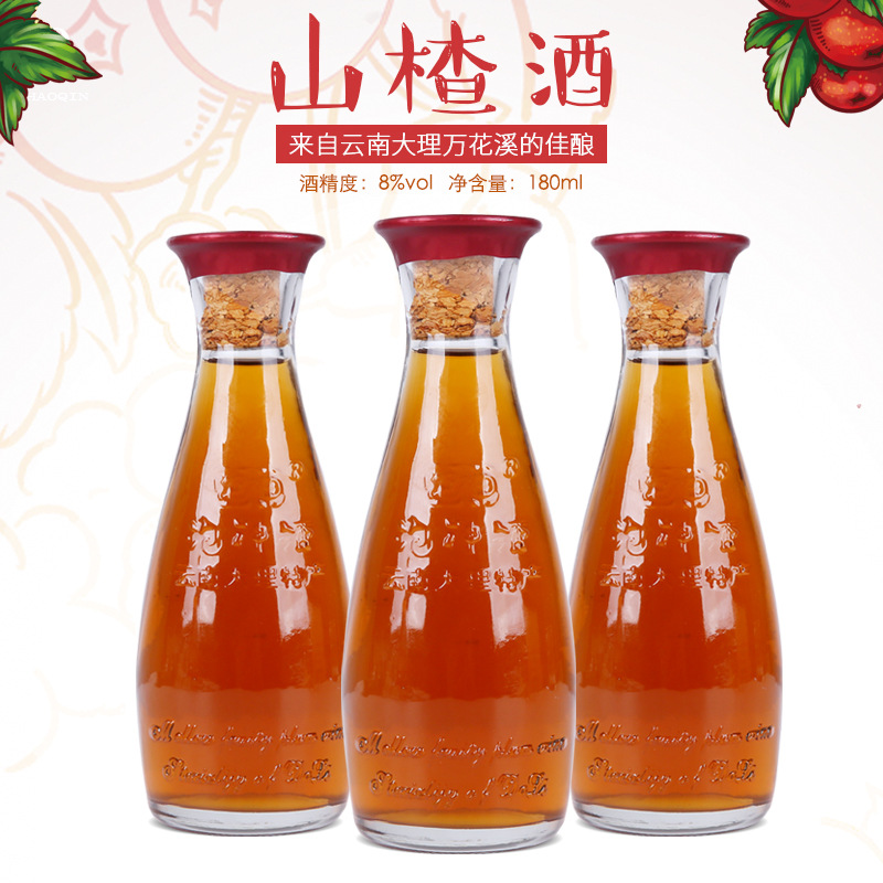 云南大理万花溪酒厂 果酒山楂酒180ml 酸甜爽口低度-阿里巴巴