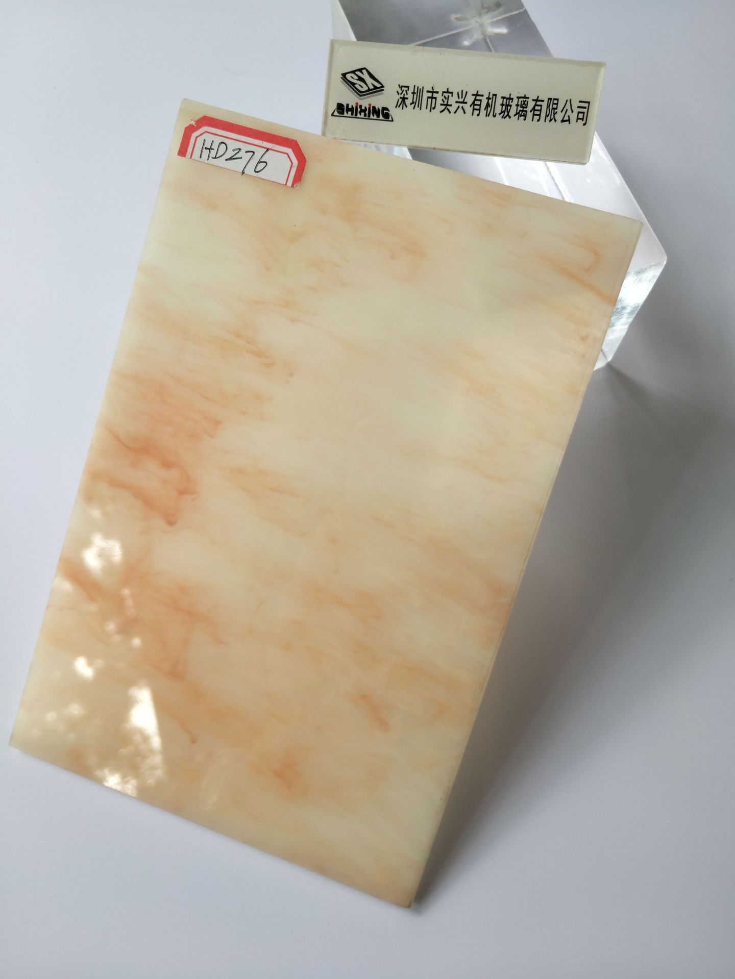 亚克力双面云石板透光板仿大理石