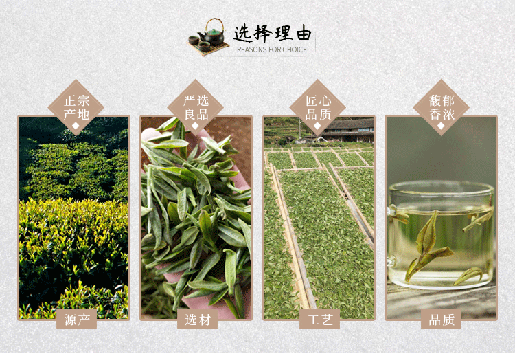 2014福鼎白茶寿眉老白茶茶叶350g批发 厂家直销老白茶产地批发