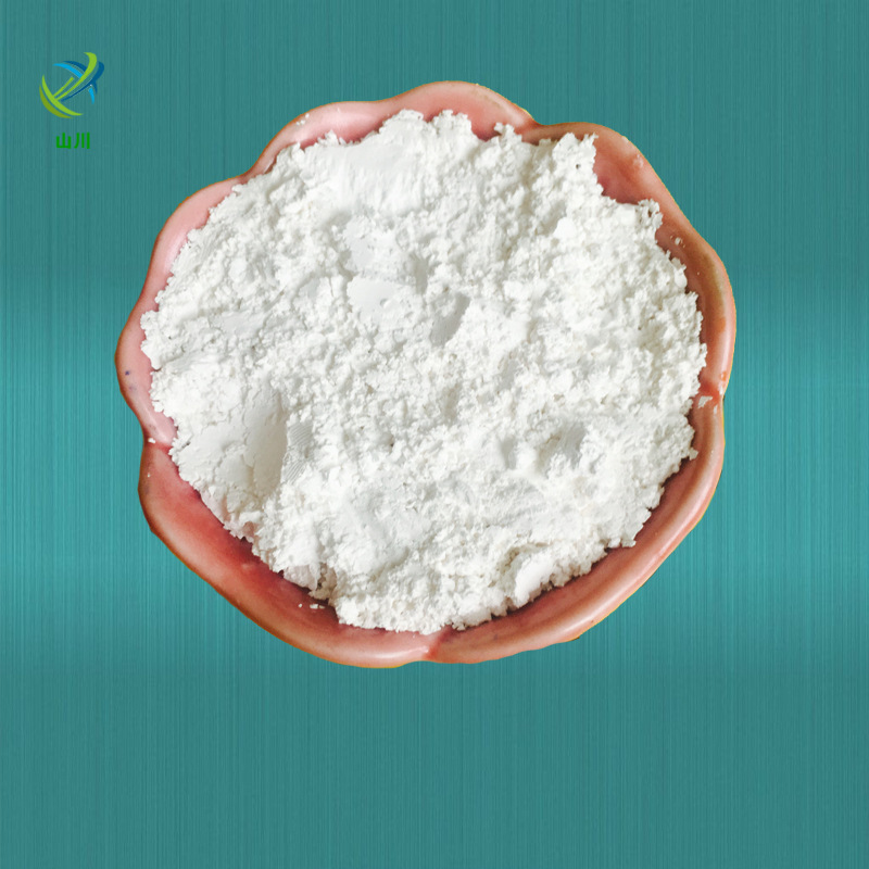 厂家供应霞石粉 陶瓷釉料用霞石粉 1250目霞石粉 白色霞石粉-阿里巴巴