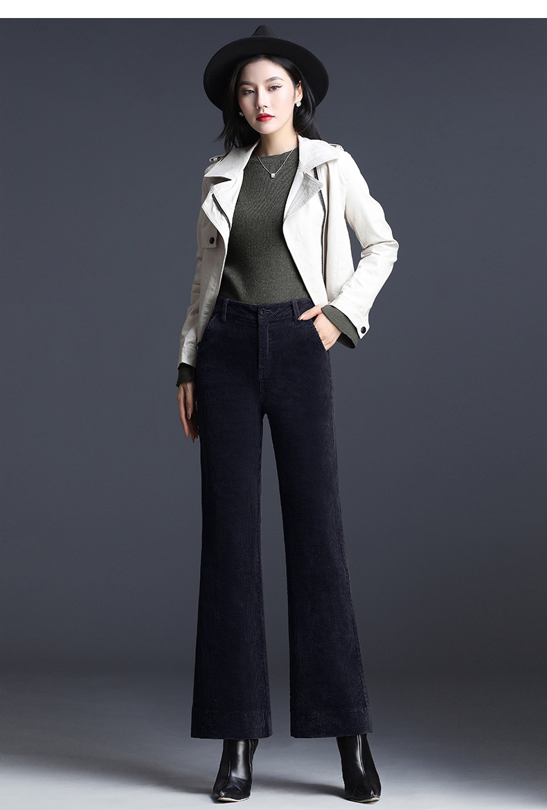 灯芯绒喇叭裤女裤秋冬粉色条绒灯草绒裤子女直筒高腰坠感微喇长裤