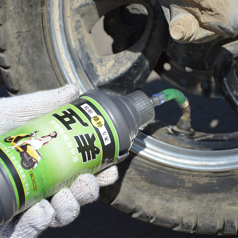 电动自行车真空胎补胎胶水汽车摩托车快速补胎轮胎自补液批发