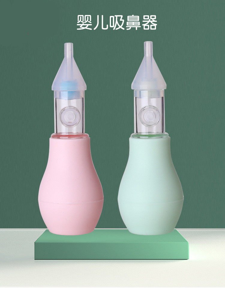 宝宝吸鼻器婴儿鼻屎清洁器新生婴幼儿童通鼻塞清理吸取鼻涕屎神器