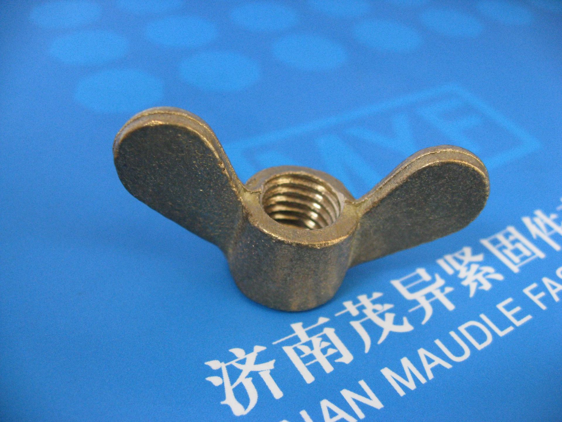 蝶形圆翼螺母qc390b-2012