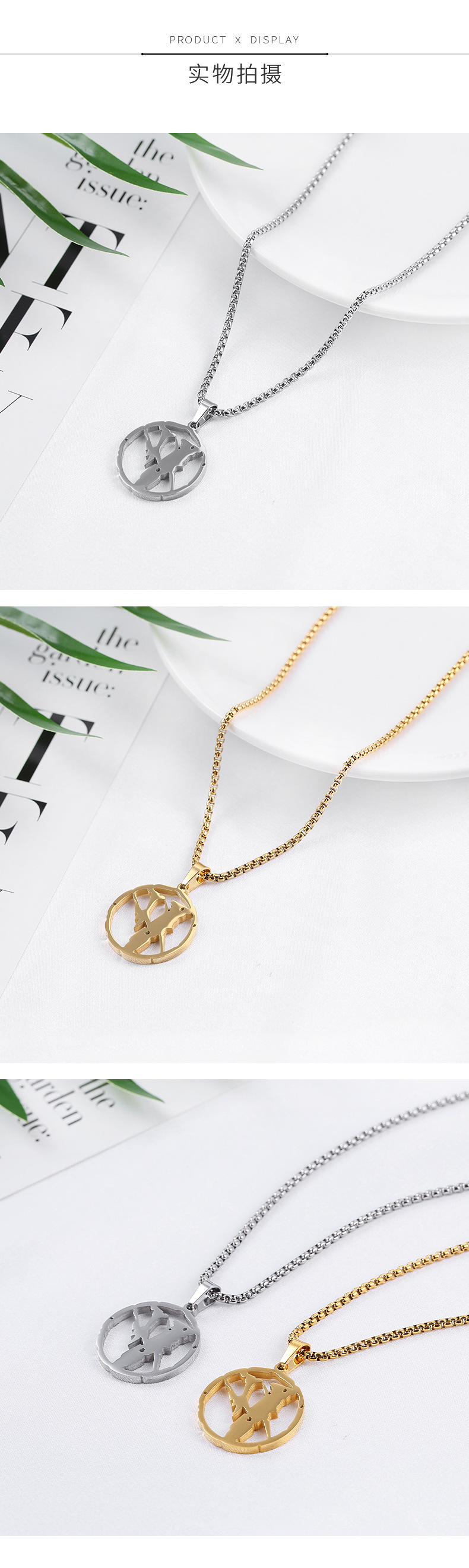 日版vlone藤原浩闪电联名钛钢项链 嘻哈潮牌男女不锈钢吊坠项链