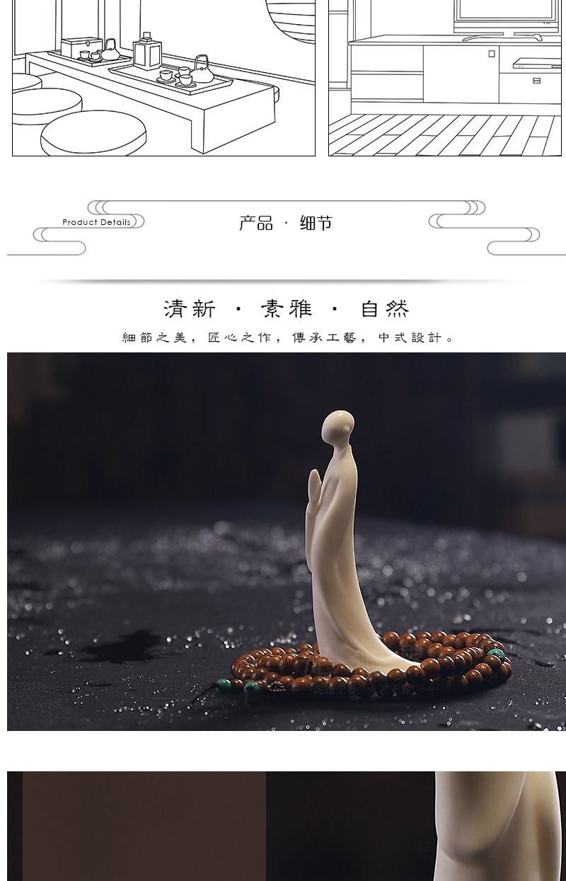 泥无界创意陶瓷无相佛人物摆件居室客厅茶道禅意装饰摆设品工艺品