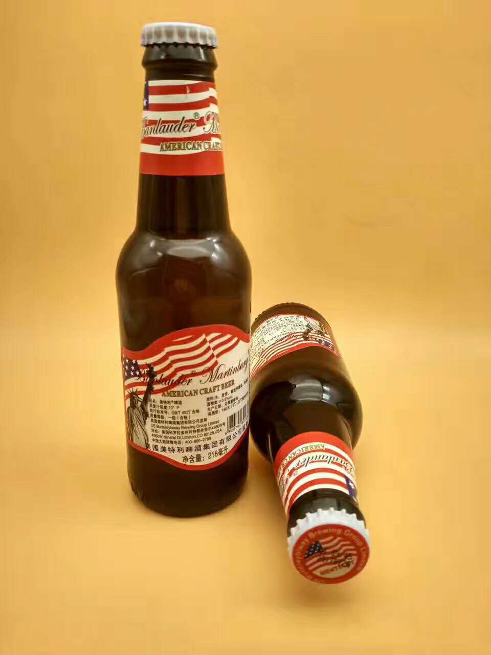 夜场小瓶精酿啤酒218毫升250毫升 275毫升海伦斯 唇语精酿啤酒
