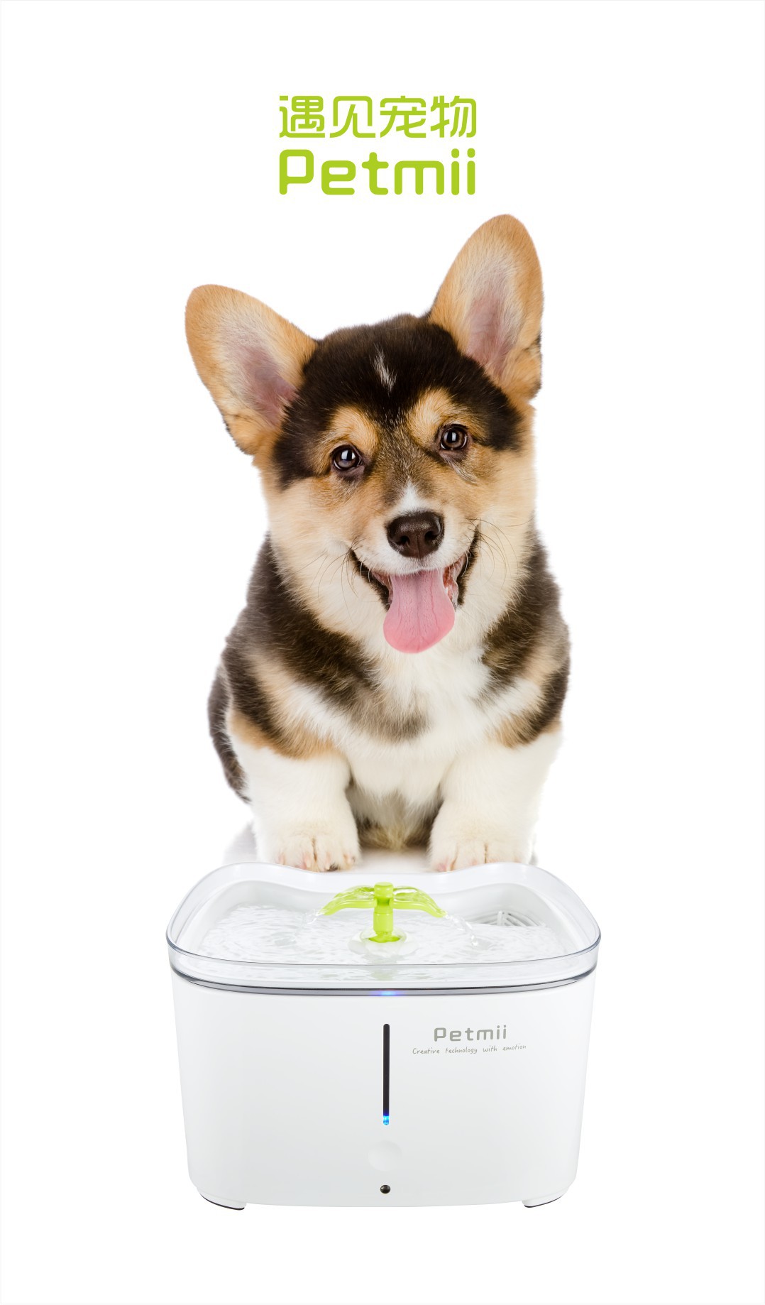 佳乐滋猫砂消臭珠450ml除臭香珠日本进口猫砂盆祛猫尿猫屎除臭珠