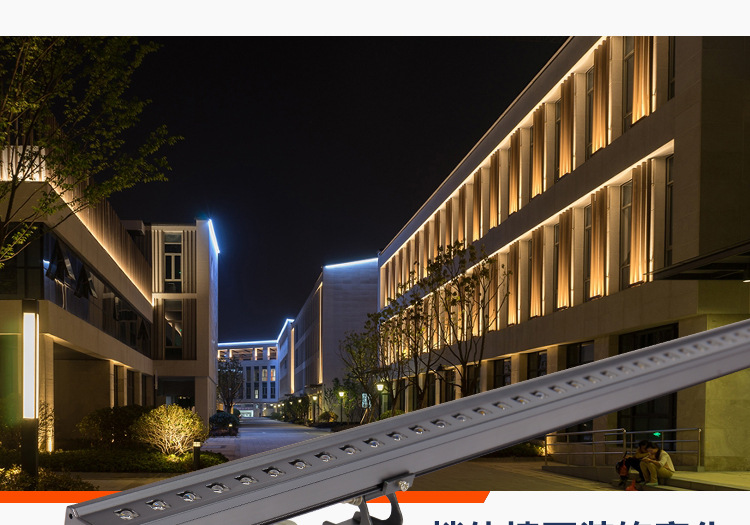 led可调角度线条灯具户外楼体亮化工程防水12w轮廓线型迷你洗墙灯