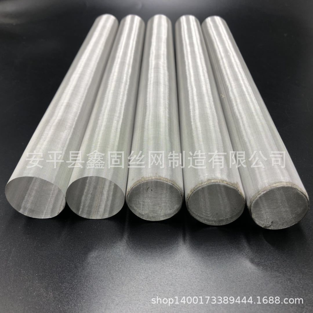 不锈钢油刃过滤筒 三分螺纹过滤筒 孔板过滤筒 304 316不锈钢滤筒