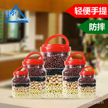 宝升方形密封罐塑料蜂蜜瓶5L8L多规格家用储物收纳罐食品包装瓶子
