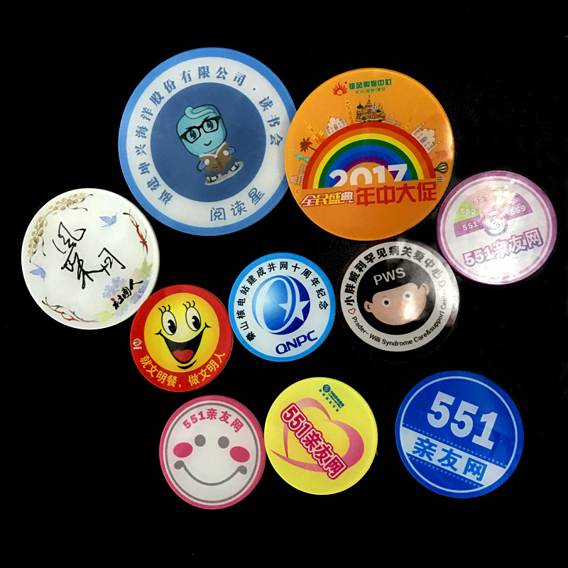 双层亚克力工号牌异形胸牌定制圆形牌各服务业图书馆工作牌胸卡