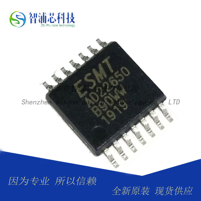 原装ad22650qh14nartssop14ad22650射频芯片现货