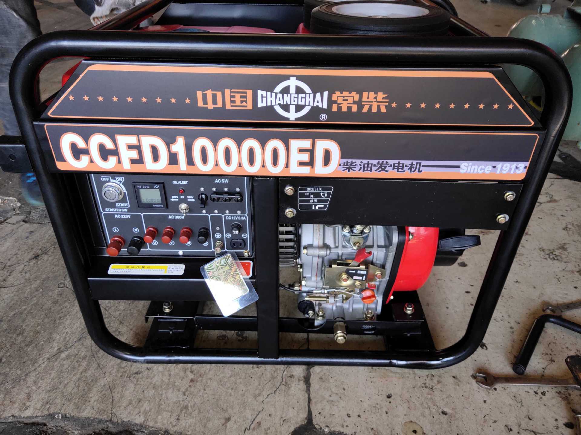 云南昆明常柴牌ccfd10000ed两相三相等功率柴油发电机组