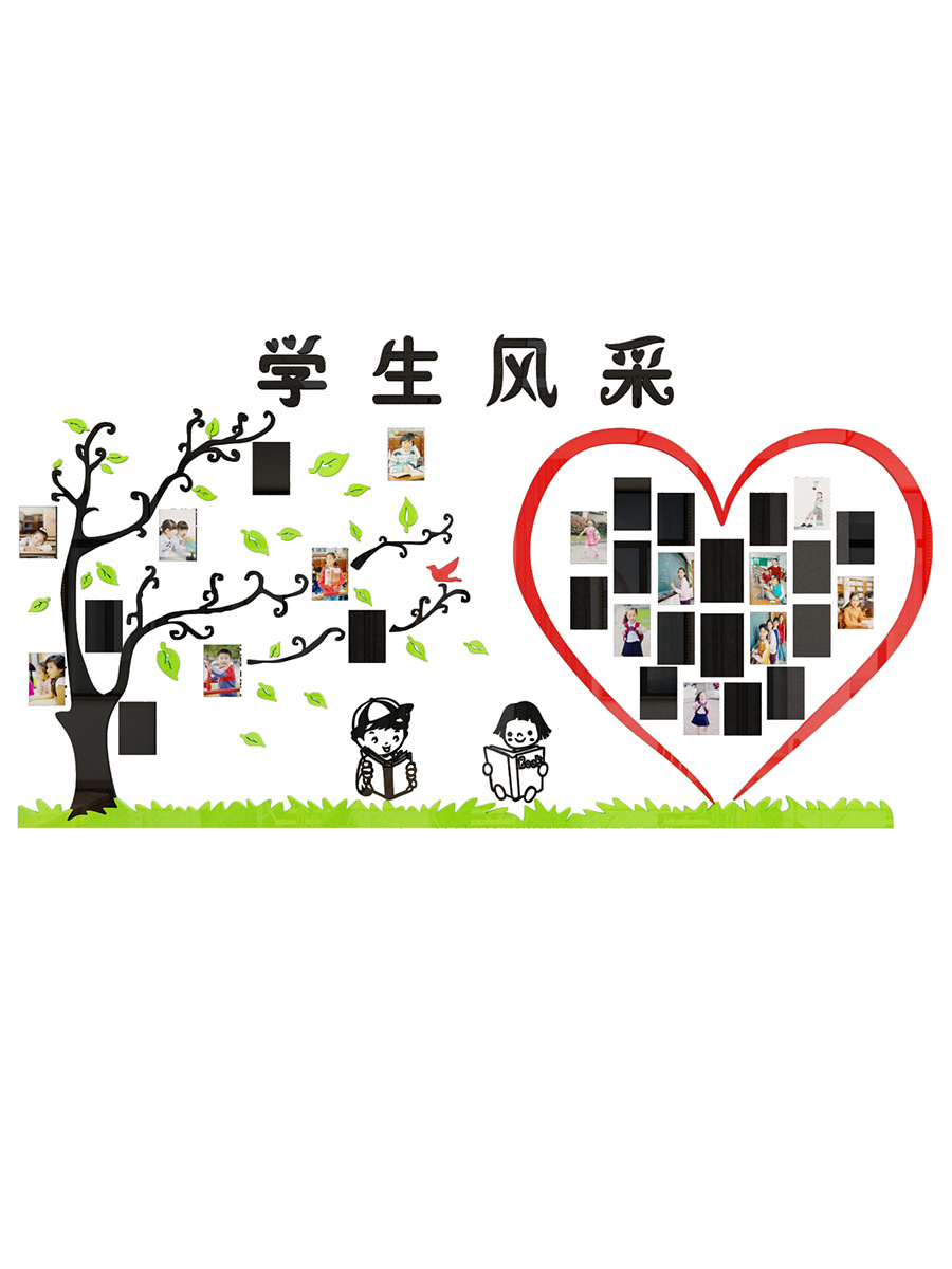 教室文化墙学生风采照片墙班级背景墙布置饰幼儿园墙面亚克力墙贴