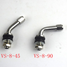 供应轿车摩托车气门嘴VS-8-45°  VS-8-90度 真空胎气嘴