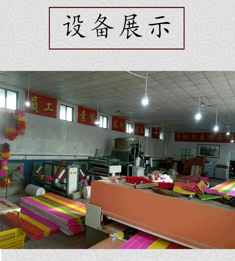 包邮工厂批发清明丧葬灯笼1米环保塑纸灯笼拉花祭祀坟飘殡葬用品