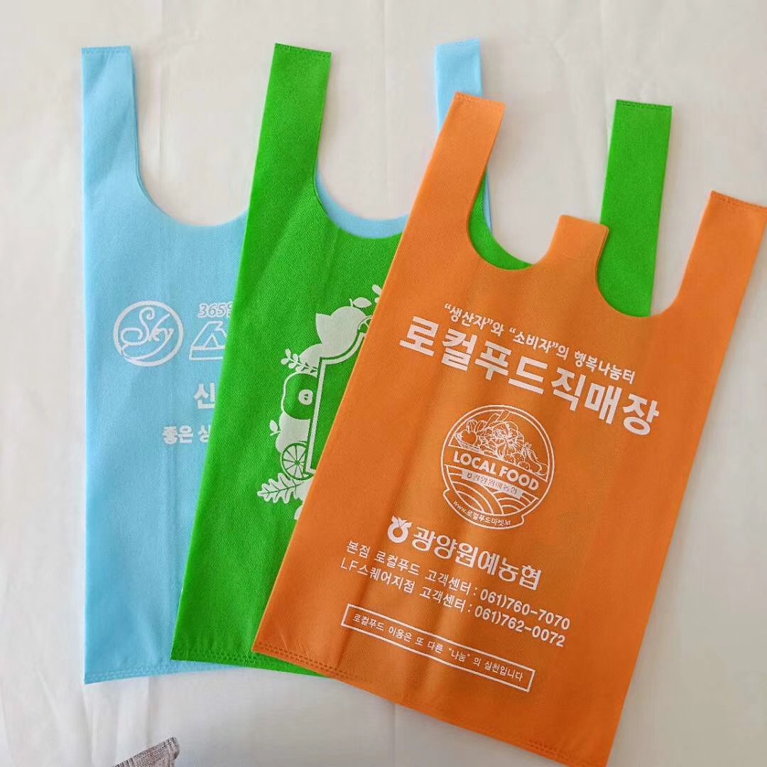 济南青岛地区无纺布背心袋环保购物袋农贸市场背心袋降解防水防漏