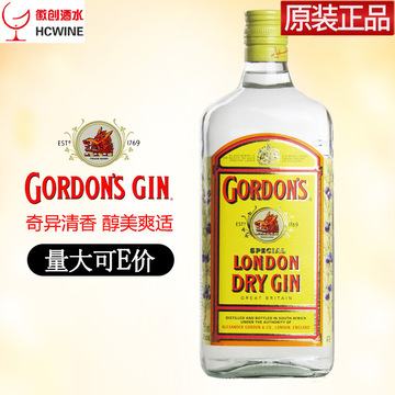 歌顿金酒 gordons哥顿伦敦干味金酒750ml杜松子酒琴酒 洋酒批发