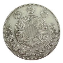 日本硬币银币龙20钱明治31年1898年_阿里巴巴找货神器