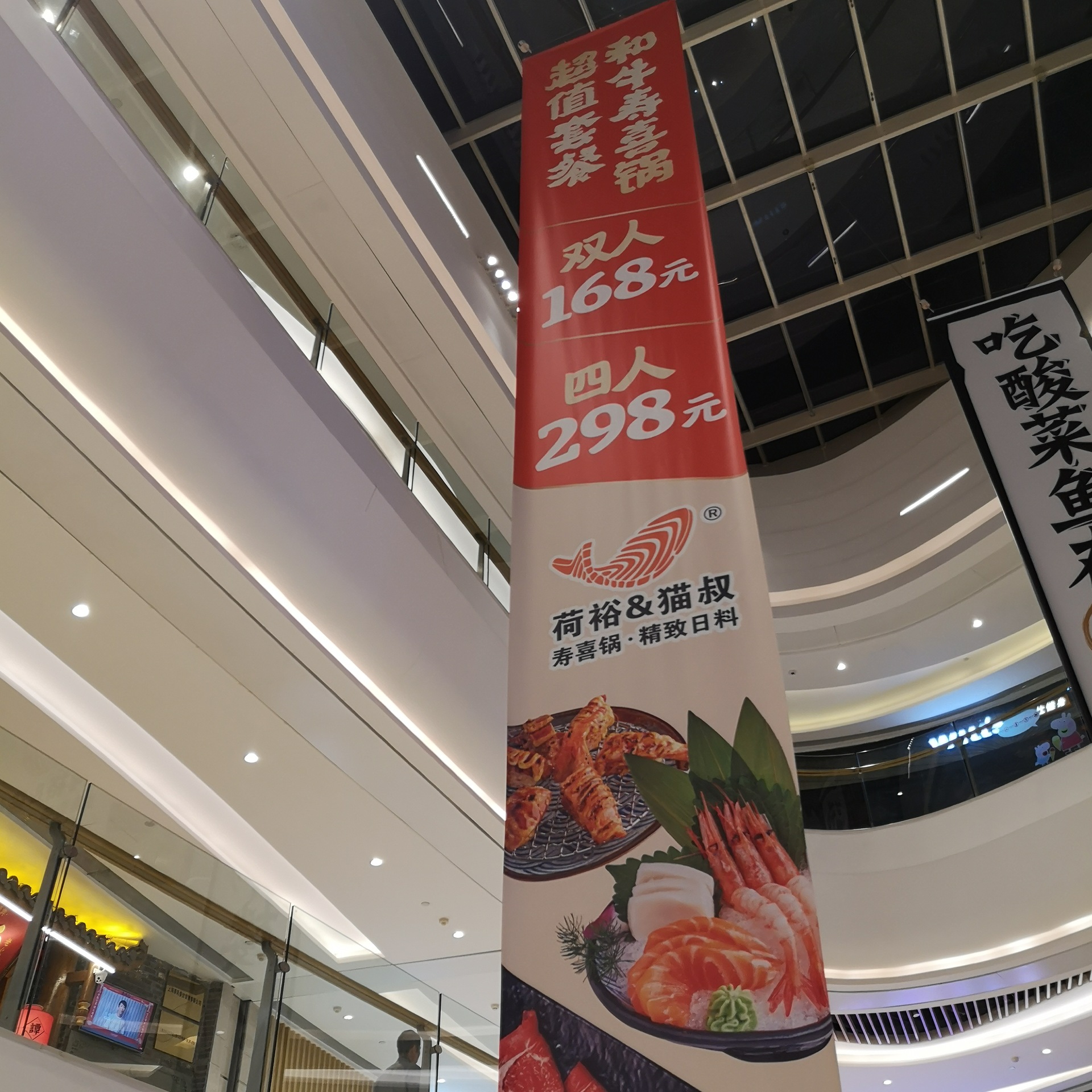 双喷布吊旗商场超市吊旗4s店彩旗双面旗开业吊挂旗吊幔广告旗夹黑