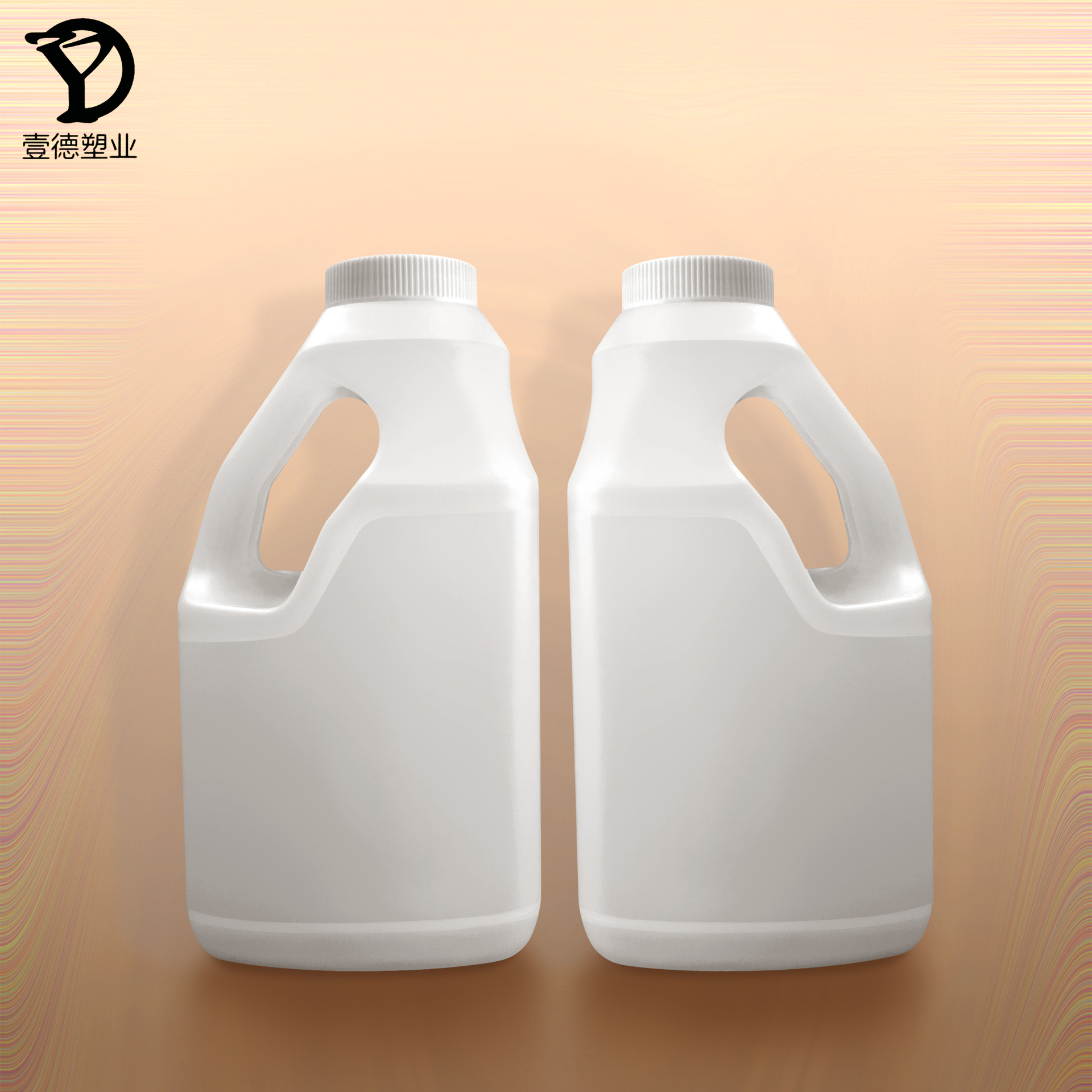 厂家批发定制1000ml塑料瓶 hdpe手挽果汁包装瓶 1升食品级牛奶瓶